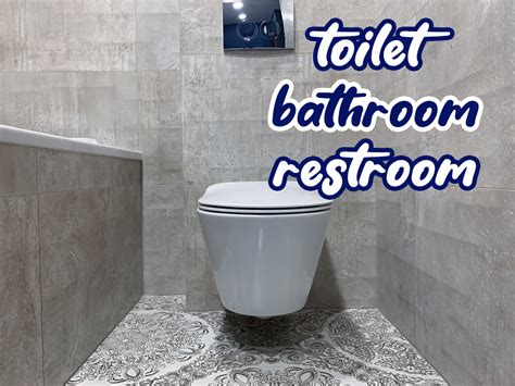 厠所 洗手間|toilet・bathroom・restroom的差異 